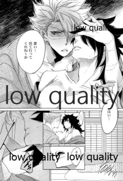 Page 35 of 実義纏