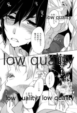 Page 66 of 実義纏