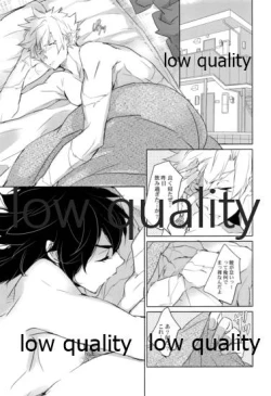 Page 76 of 実義纏