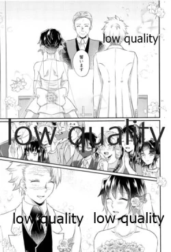 Page 8 of 今日も明日も、明後日も