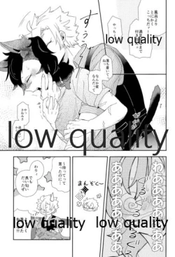 Page 10 of Mon petit chat noir