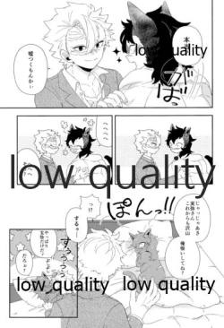 Page 22 of Mon petit chat noir