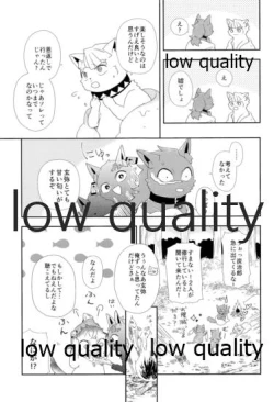 Page 28 of Mon petit chat noir