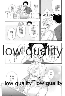 Page 32 of Mon petit chat noir