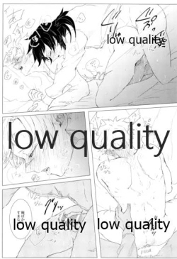 Page 41 of かたく繋いだこころは共に