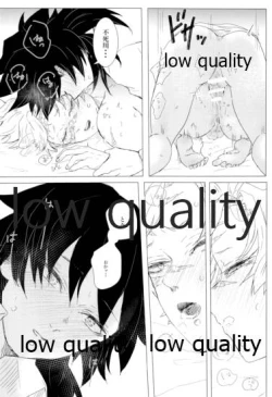 Page 43 of かたく繋いだこころは共に