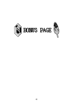 Page 45 of Dokuhebi TenseiVol. 4