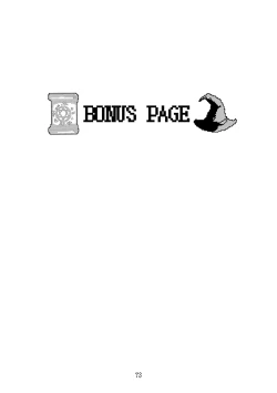 Page 73 of Dokuhebi TenseiVol. 4