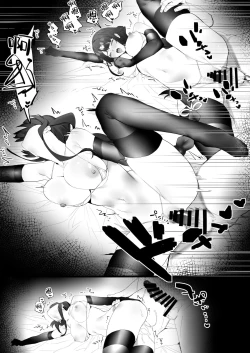 Page 3 of Oshiro de Ichaicha