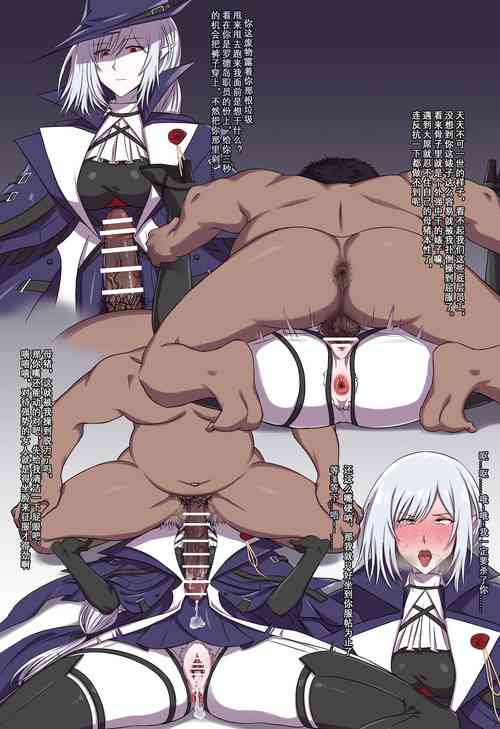 Download 捕鱼达人的梦