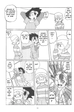 Page 34 of Blow Up 8