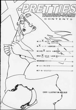 Page 2 of X-Pretties