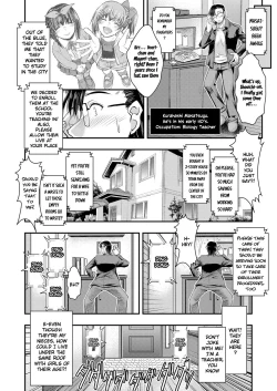 Page 2 of Uchi no MEIKKO TACHI GA Sukebe ni natta ken.