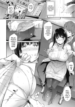 Page 178 of Garden + Extra