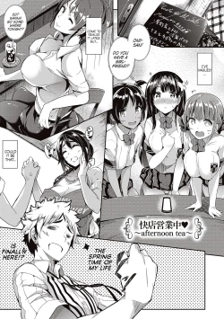 Page 195 of Garden + Extra