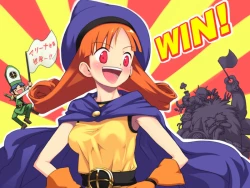 Page 18 of Dragon Quest images