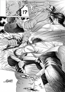 Page 12 of Furyou Mesu Ochi