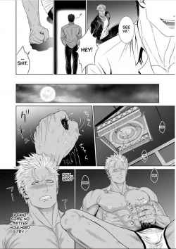 Page 28 of Furyou Mesu Ochi