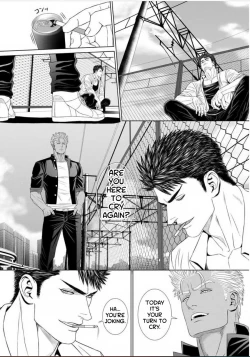 Page 38 of Furyou Mesu Ochi