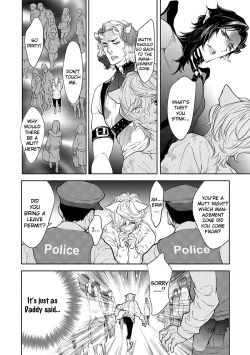 Page 10 of Kemono wa Okumade Aisaretai