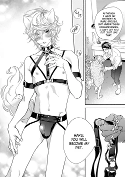 Page 20 of Kemono wa Okumade Aisaretai