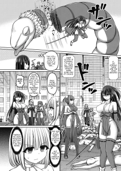 Page 6 of Jewel Maiden Ch. 5