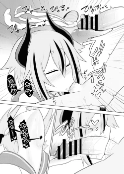 Page 15 of Makers no dou Kangaete mo Ecchi na Seirei Shiren | The Meikas' Inextricably Lewd Spiritual Trial