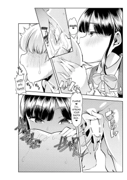 Page 5 of Rindou Mikoto to Suzuka Utako no Oshota to Warui Otona no Joou-sama Game | Rindou Mikoto and Suzuka Utako's King Game between Shotas and Bad Adults