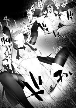 Page 6 of Ryokan de Ichaicha 2