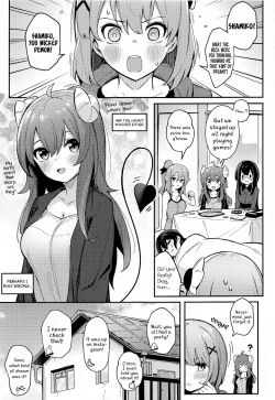 Page 4 of Mazoku no Usui Sho | The Demon Girl's Thin Book