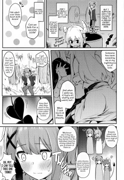 Page 6 of Mazoku no Usui Sho | The Demon Girl's Thin Book