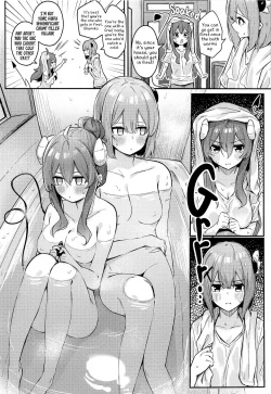 Page 9 of Mazoku no Usui Sho | The Demon Girl's Thin Book