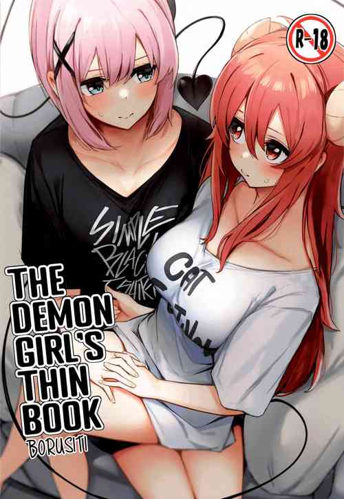 Download Mazoku no Usui Sho | The Demon Girl's Thin Book