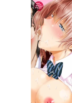 Page 2 of Meikko Paraiso