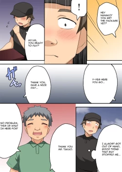 Page 11 of Niizuma Nanaka no Roshutsu Taiken