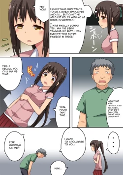 Page 3 of Niizuma Nanaka no Roshutsu Taiken