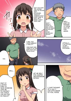 Page 4 of Niizuma Nanaka no Roshutsu Taiken