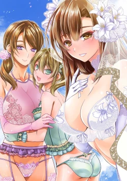 Page 240 of Osananajimi no Oshimai