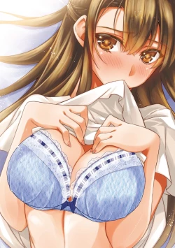 Page 242 of Osananajimi no Oshimai