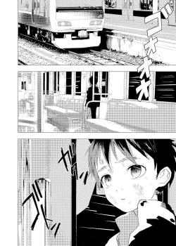 Page 21 of Ibasho ga Nai node Kamimachi shite mita Suterareta Shounen no Ero Manga Ch. 2