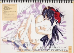 Page 10 of Original Picture Collection