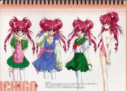 Page 24 of Original Picture Collection