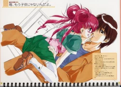 Page 27 of Original Picture Collection