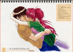 Page 28 of Original Picture Collection