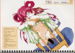 Page 36 of Original Picture Collection