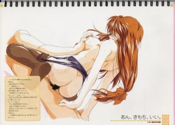 Page 47 of Original Picture Collection