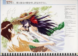 Page 54 of Original Picture Collection