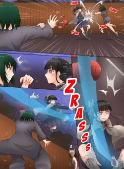 Page 31 of Demon Saga chp 2