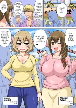 Page 19 of Classmate to Ecchi Jugyou Ch. 13