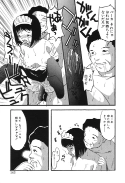 Page 141 of Misshitsu no Lesson